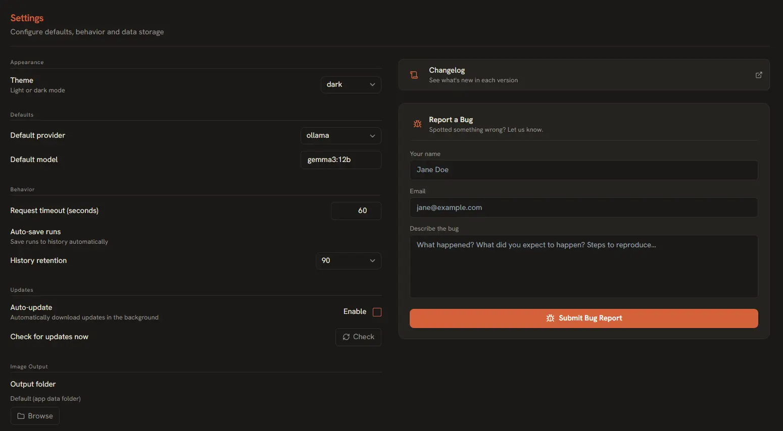 Global Settings Screen